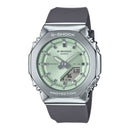 Reloj Casio G-SHOCK Modelo GM-S2110-3A Deportivo