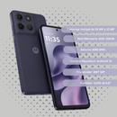 Celular Motorola G17 Power- Morado