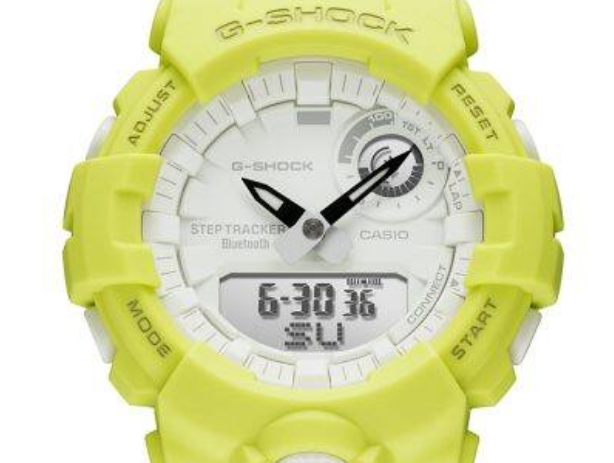 Reloj Casio G-SHOCK Modelo GMA-B800-9A Diseño Deportivo