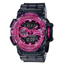 Reloj Casio G-SHOCK Modelo GA-400SK Diseño Deportivo