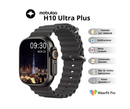 Reloj Inteligente H10 ULTRA PLUS Pantalla AMOLED