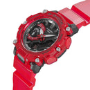 Reloj G-SHOCK Casio Referencia GA-2200SKL-4A Diseño Deportivo
