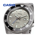Reloj Casio MDV-107D-8AV Diseño Clasico