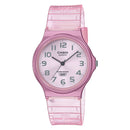 Reloj Casio Referencia MQ-24S-4B Diseño Casual